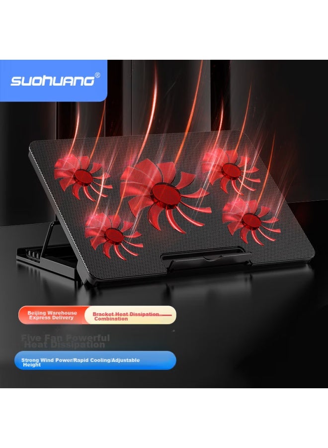 Suohuang Sh001 Laptop Cooling Pad - Image 1