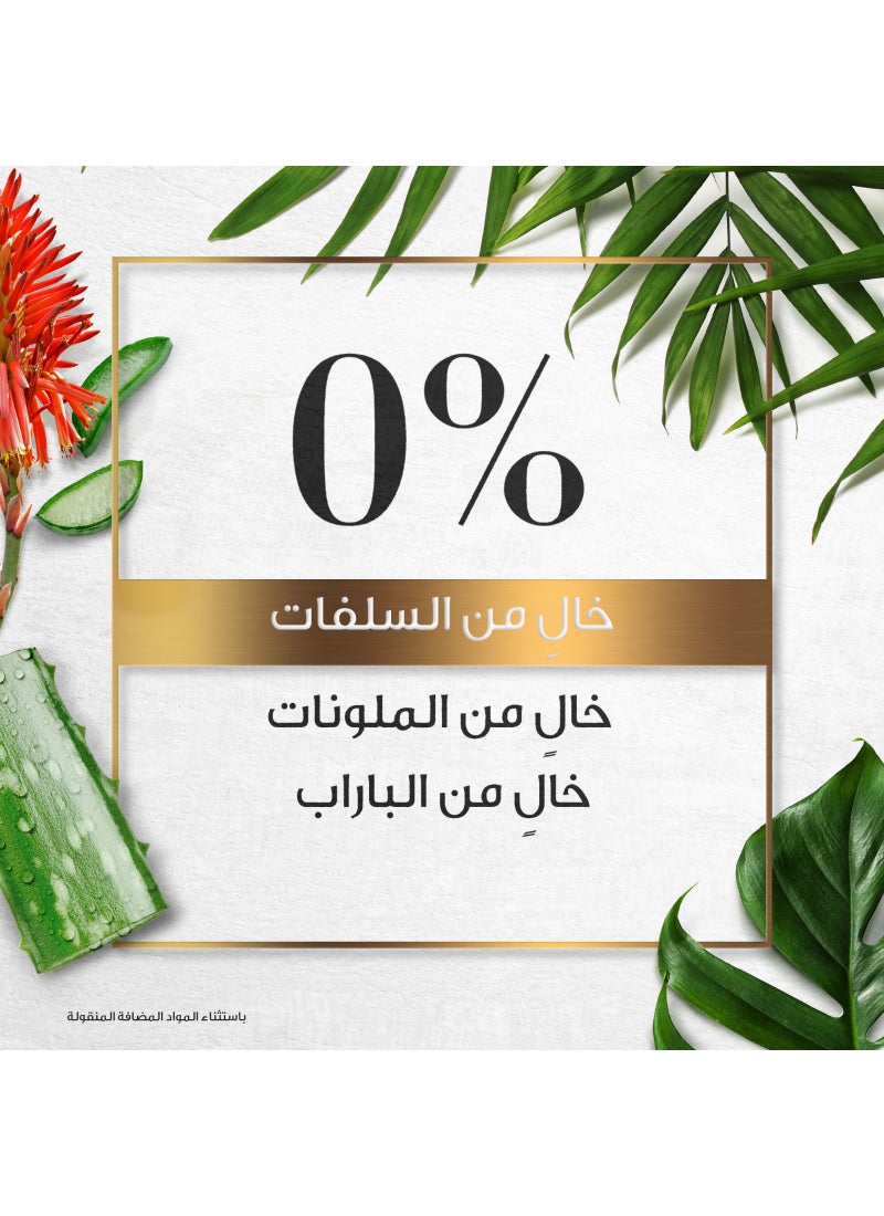 Herbal Essences Sulfate Free Potent Aloe + Avocado Oil Hair Conditioner For Curl Hydration And Moisturizing 400ml - Image 5