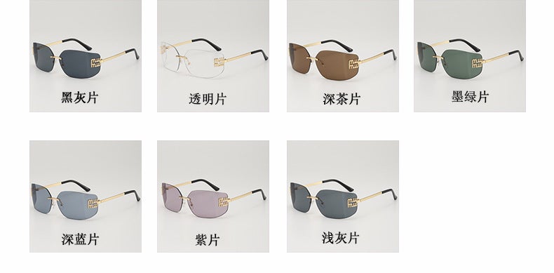 Sunglasses UV Protection Fashion 81068 - Image 3