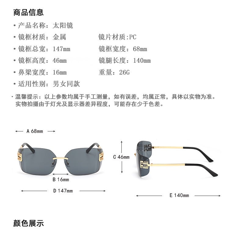 Sunglasses UV Protection Fashion 81068 - Image 2