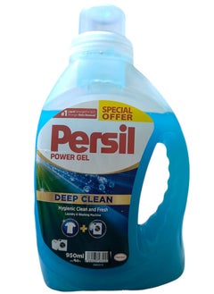 Persil Persil blue liquid laundry detergent, 950 ml, thick foam 