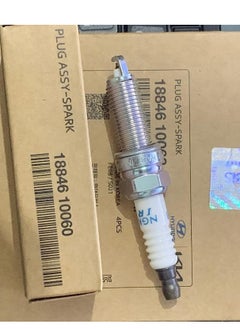 NGK HYUNDAI & KIA NGK Platinum SPARK PLUGS  - Image 1