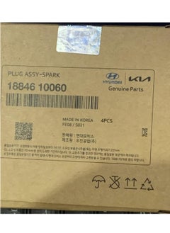NGK HYUNDAI & KIA NGK Platinum SPARK PLUGS  - Image 3