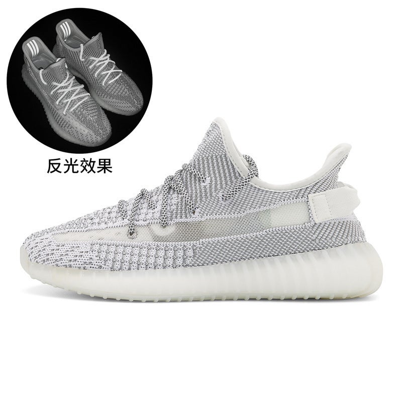 Putian Chunyuan New Coconut Men'S Shoes 350 Plus Size Gestapa Real Explosive Mesh Breathable Sneaker Spring For Children - Image 1