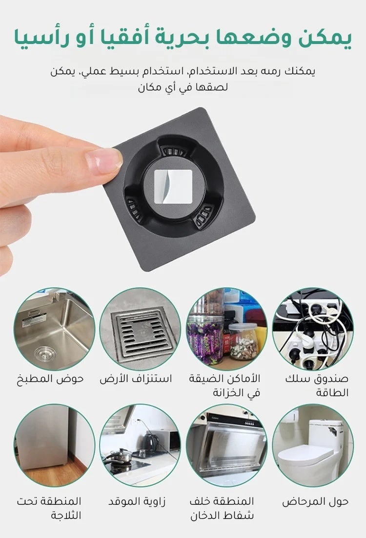 محطات طُعم للصراصير، طارد طبيعي للصراصير، قاتل للصراصير، مصائد صراصير داخلية وخارجية للصراصير الصغيرة والكبيرة، تنظيف المنازل والمطابخ، حماية طويلة الأمد - Image 5