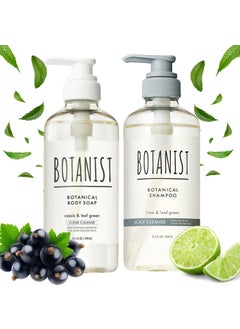 BOTANIST Moisturizing Body Wash Gel with Shea Butter Shampoo with Macadamia Nut OilRosemary Leaf Extract for Scalp ClarifyingFor All Hair TypesSulfateParaben DyeFree165 Fl Oz490mLPack of 2