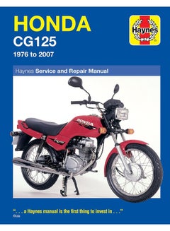 Honda CG125 (76 - 07)  - Image 1