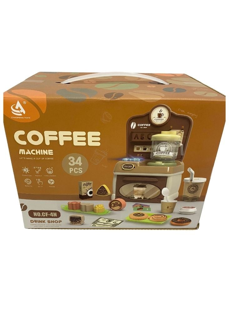 مجموعة ألعاب ماكينة القهوة - مجموعة متجر مشروبات تظاهرية من ٣٤ قطعة مع صوت وضوء