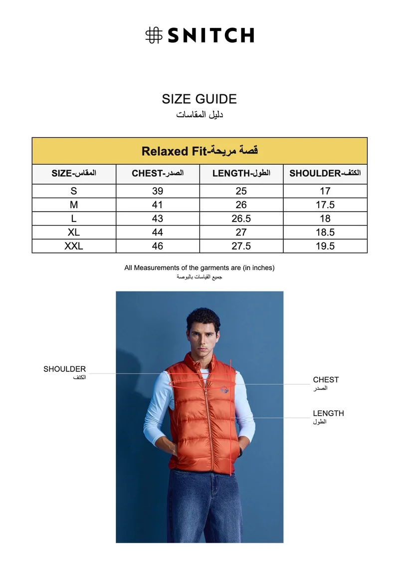 SNITCH Orange Orange Sleeveless Puffer Vest for Men | Best Price UAE