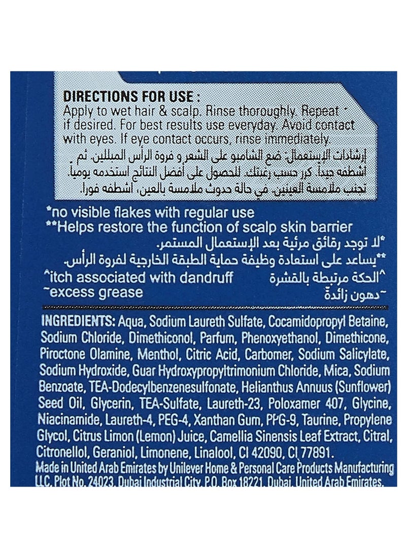 Clear Men Shower Fresh Citrus 200ml - Image 3