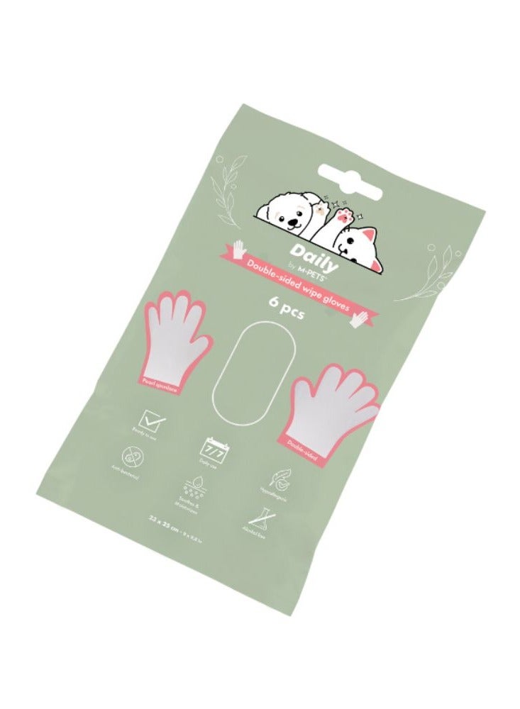 أم-بيتس قفازات M-PETS اليومية ذات الوجهين - Image 1