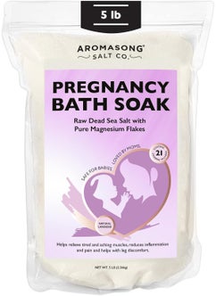 Aromasong Aromasong Dead Sea Pregnancy Bath Soak 5 LB  Natural Lavender with Pure Magnesium Flakes  Minerals  Used for Pregnancy  Postpartum Muscle Ache  Leg Discomfort  Better Absorbing Than Epsom Salt 