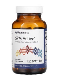 Metagenics SPM Active 120 Softgels  - Image 1