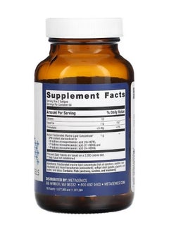 Metagenics SPM Active 120 Softgels  - Image 2