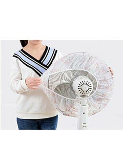 Vichip Vichip Printed Fan Dust Cover with Drawstring Washable Antidust Table Standing Fan Protective Electric Fan Guard Protector Water Proof Fancy Bag for Winter Storage 1 Piece 50 X 50 CM  - Image 2