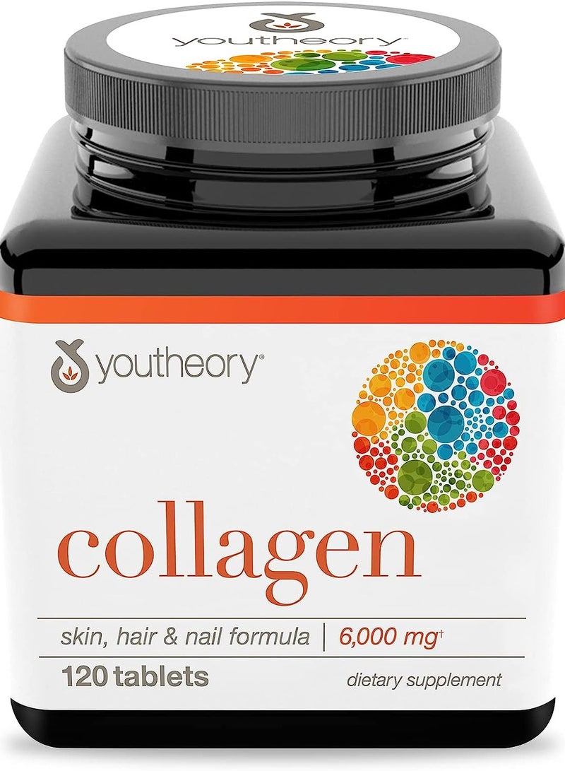 يوثيري يوثيوري كولاجين متطور مع فيتامين سي، عدد 120 (زجاجة واحدة) - Image 1