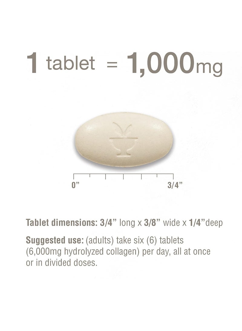 يوثيري يوثيوري كولاجين متطور مع فيتامين سي، عدد 120 (زجاجة واحدة) - Image 5