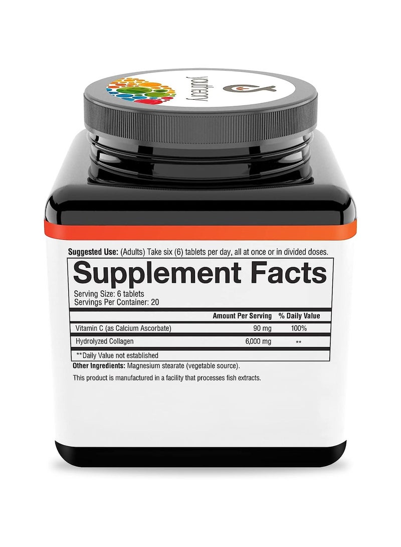 يوثيري يوثيوري كولاجين متطور مع فيتامين سي، عدد 120 (زجاجة واحدة) - Image 2