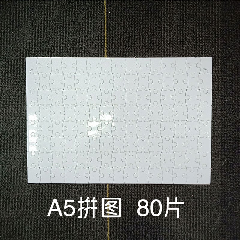 Sublimation A4,A5 Puzzle Creative Birthday Gift Diy Puzzle Graduation Gift - Image 3