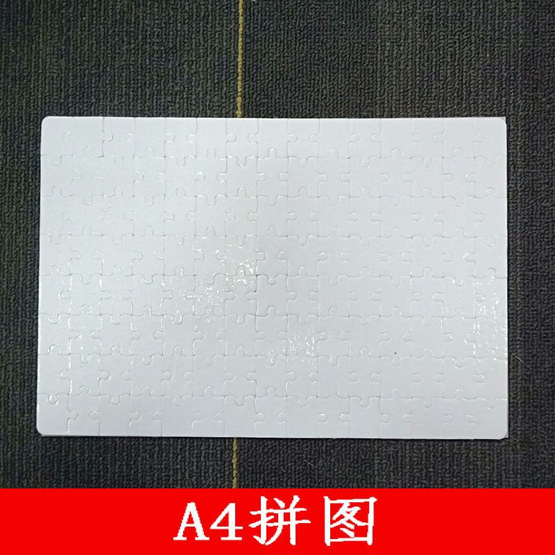 Sublimation A4,A5 Puzzle Creative Birthday Gift Diy Puzzle Graduation Gift - Image 2