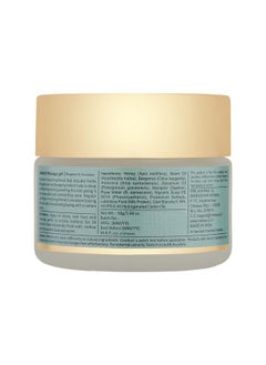 MELLOW Herbals Ayurvedic Radiant Facial Massage Gel (50Gm) For Skin Tightening & Glow | Bergamot, Germanium Oil & Neem | Heals Oily & Acne Prone Skin | Ayush Certified | Gmo, Paraben And Silicone Free  - Image 2