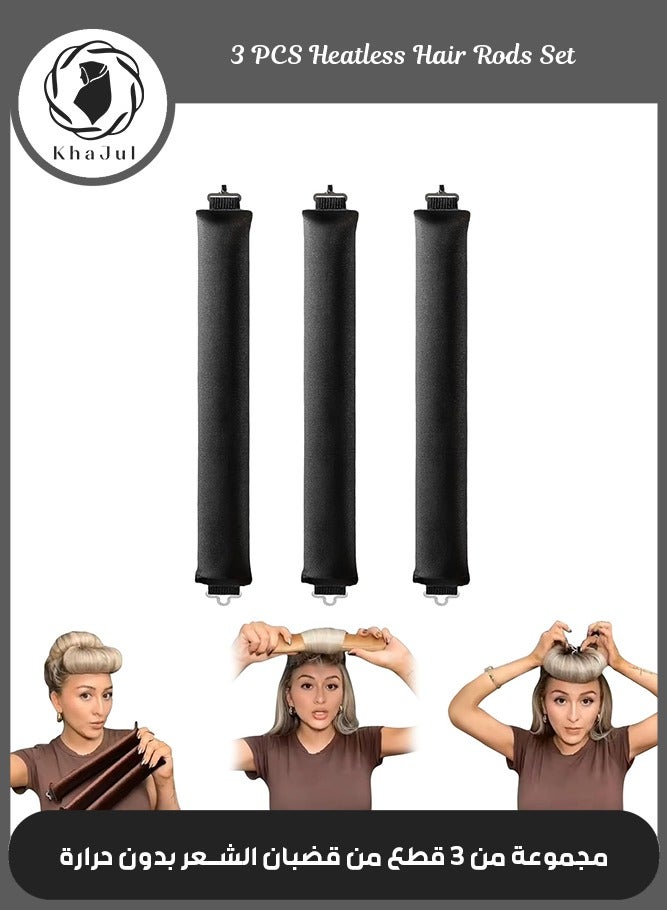 KHAJUL 3 PCS Heatless Hair Curler, Rods with Hook, Heatless Curling Rod for All Hair Types (Black) - Image 1