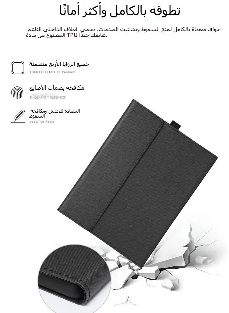 Protective Case for Microsoft Surface Pro 9/10/ 11th Edition AI PC 2024 13 Shell Compatible with Keyboard Cover Ultral Thin  Light Heat Dissipation Design - Image 5