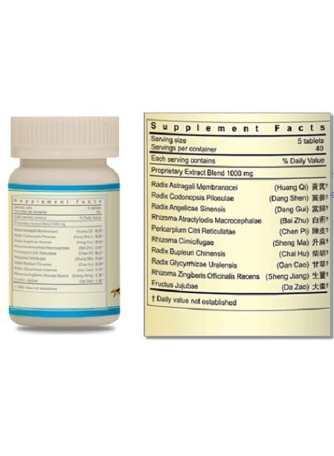 ActiveHerb Active Herb Bu Zhong Yi Qi Pian QiVive™ Promote Physical Strength - Image 2