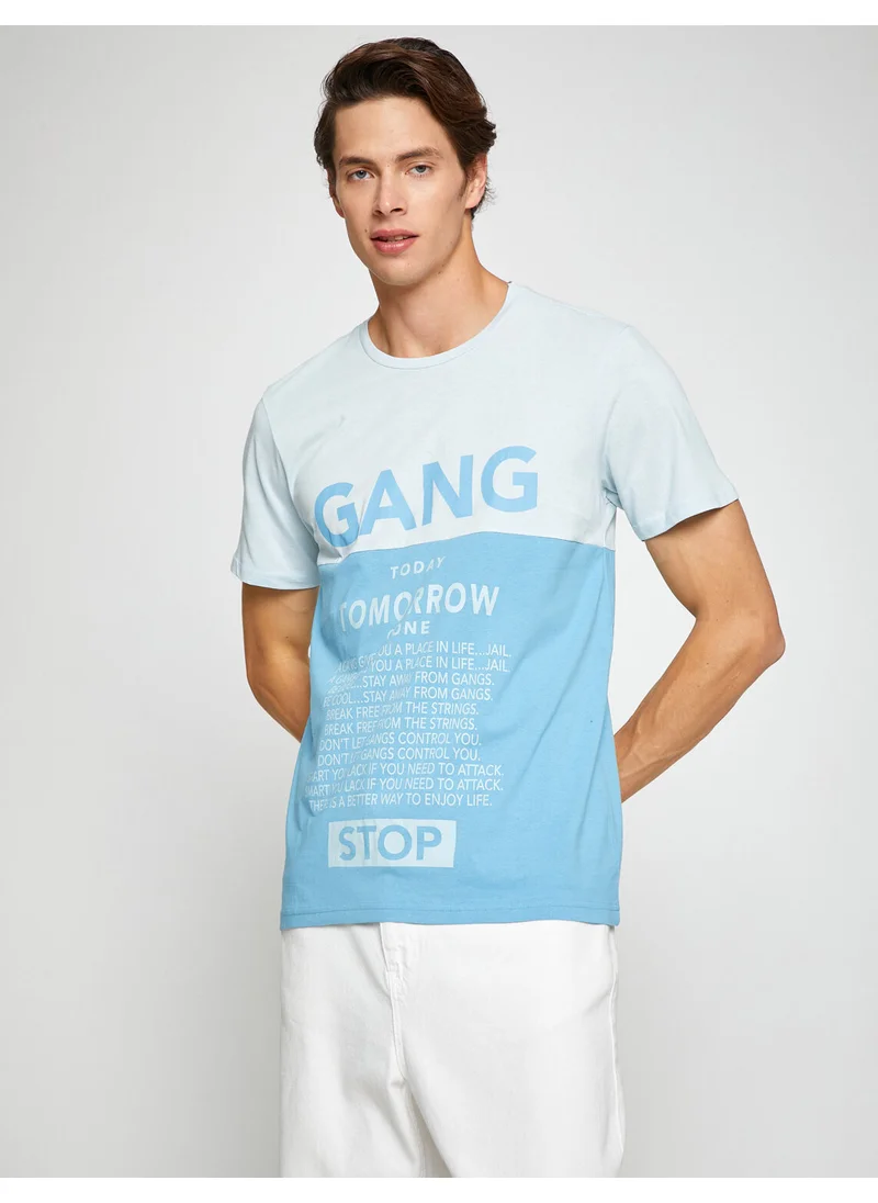 كوتن Cotton Standard Fit Printed T-Shirt
