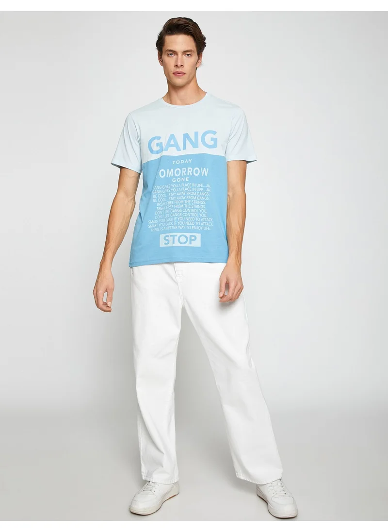 كوتن Cotton Standard Fit Printed T-Shirt