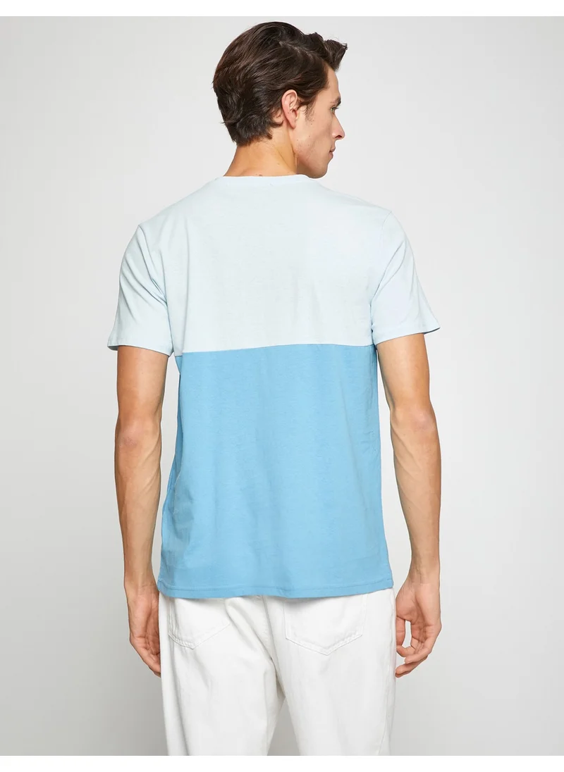 كوتن Cotton Standard Fit Printed T-Shirt