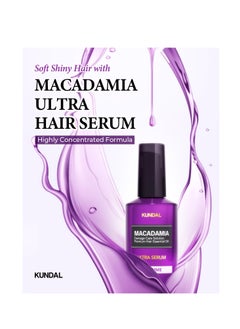 KUNDAL Kundal Ultra Macadamia Oil Hair Serum [Cherry Blossom]- Korean Hair Care Premium Hair Essential Oil, Intense Repair, Deep Nourishment, Frizz Control for All Hair Types 3.38fl oz (Pack of 1)  - Image 2