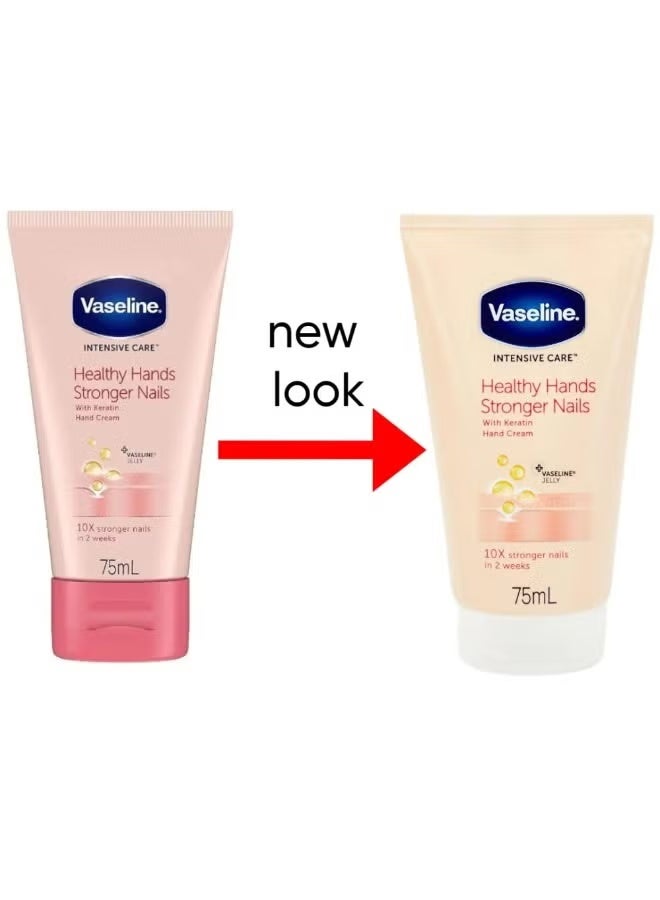 Vaseline Cream with Keratin(75 ml) - Image 2