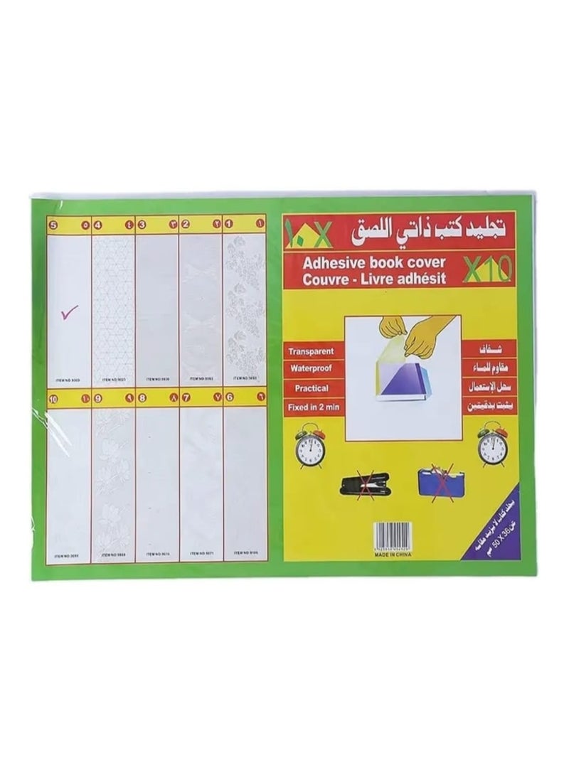 30 Pieces Self-Adhesive Transparent Book Covers, Waterproof, 50x36cm - Ideal for School Books and Notebooks.