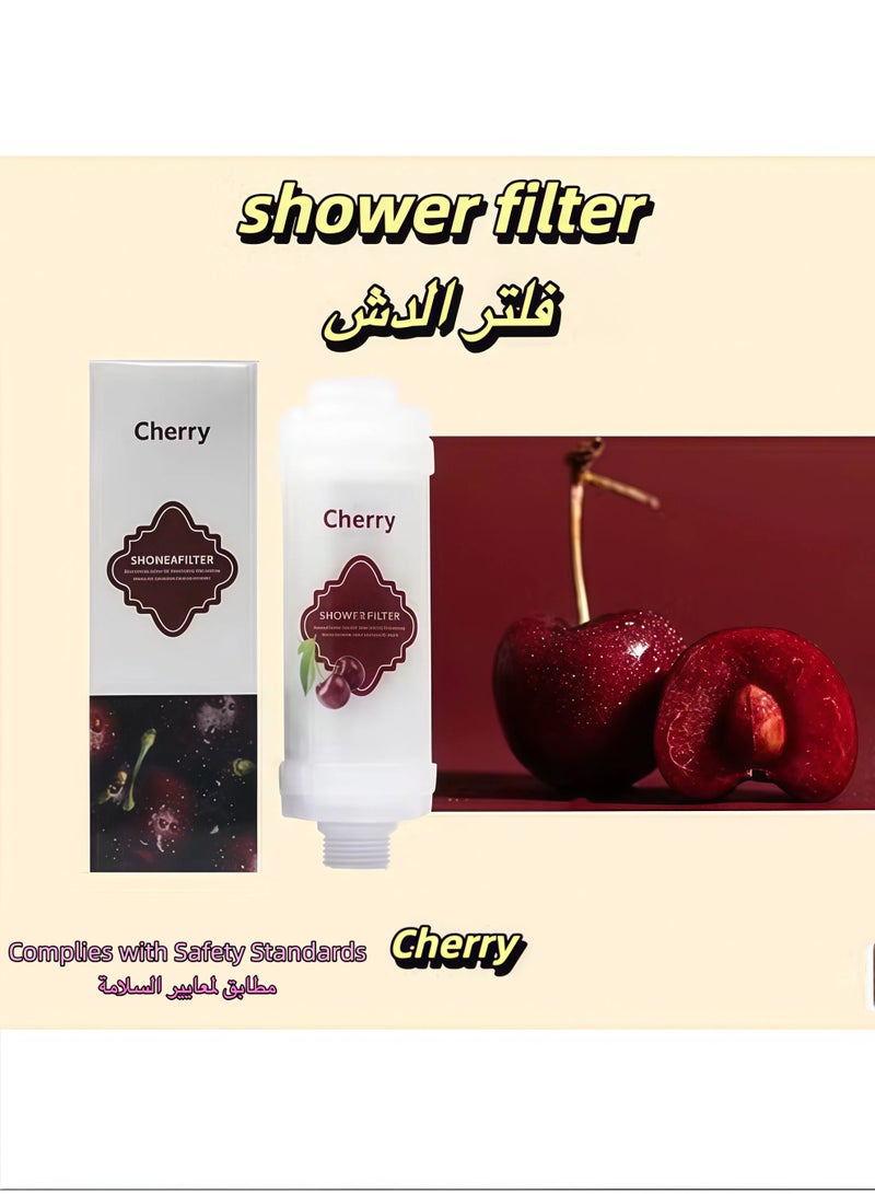 فلتر استحمام معطر – يساعد على تقليل تكسر الشعر – يساعد على تقليل الجفاف – يقلل من الكلور والصدأ – رائحة مهدئة – غير سام (رائحة الكرز) - Image 1