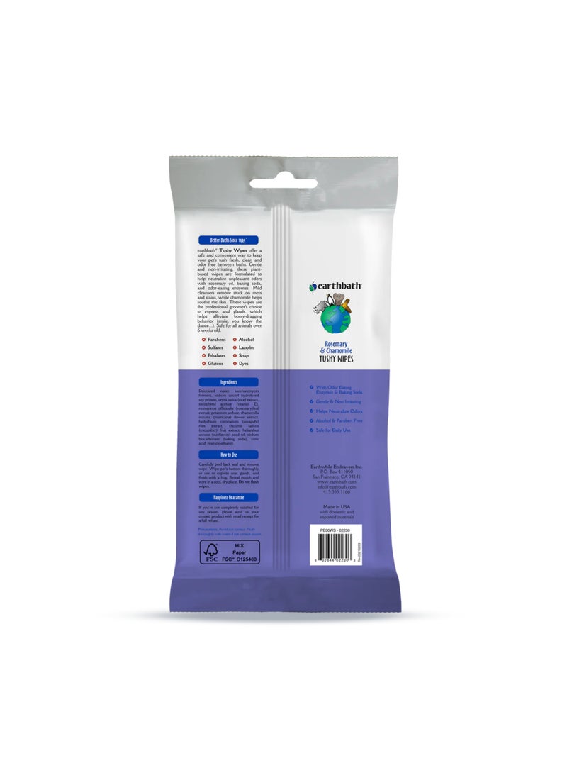 earthbath مناديل إكليل الجبل والبابونج - Image 2