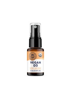 Vimergy Vimergy Vegan D3 - Supports Bone Health* - Benefits Immune Function* - USDA Certified Organic, Vegan, Gluten-Free - 15 mL (96 Servings)  - Image 1