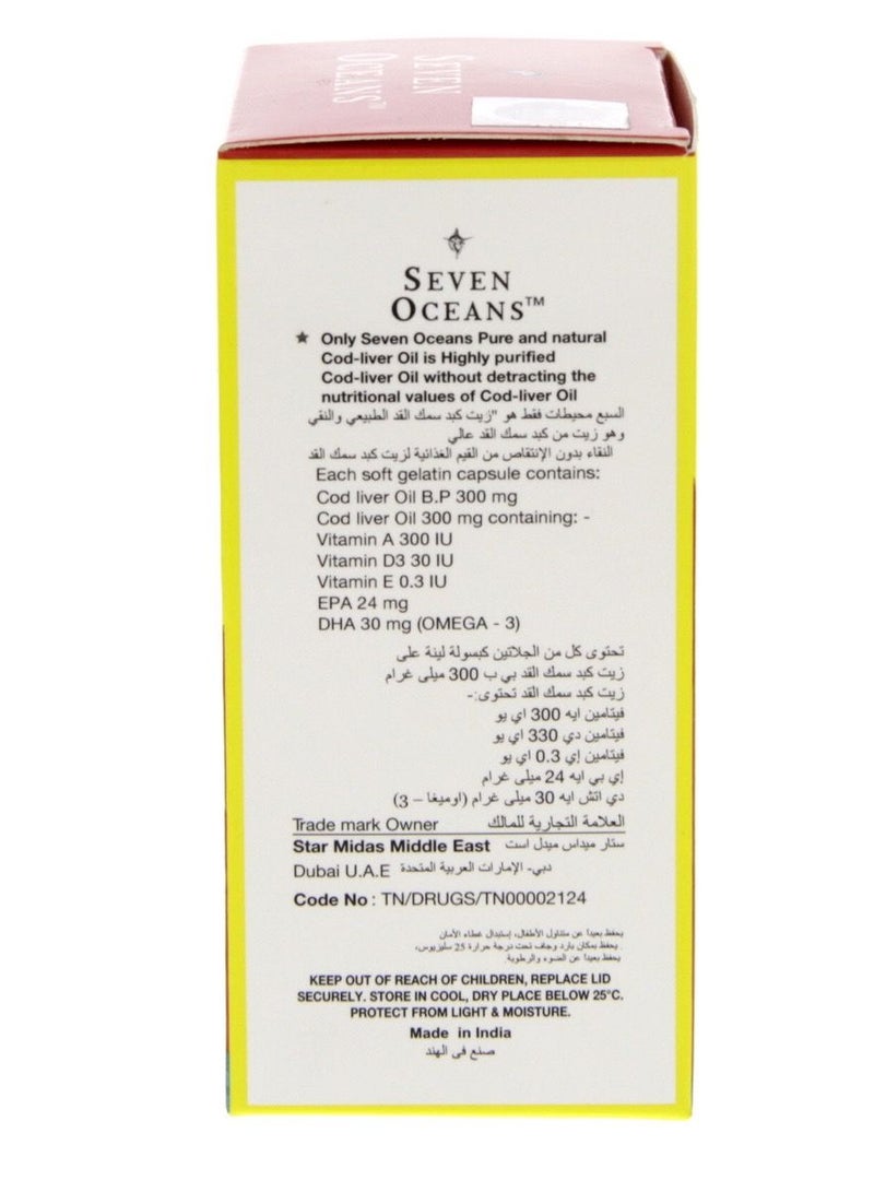 Seven Oceans Original Pure Norwegian Vitamin Rich COD-Liver Oil Capsules With Omega-3 100 capsules - Image 2