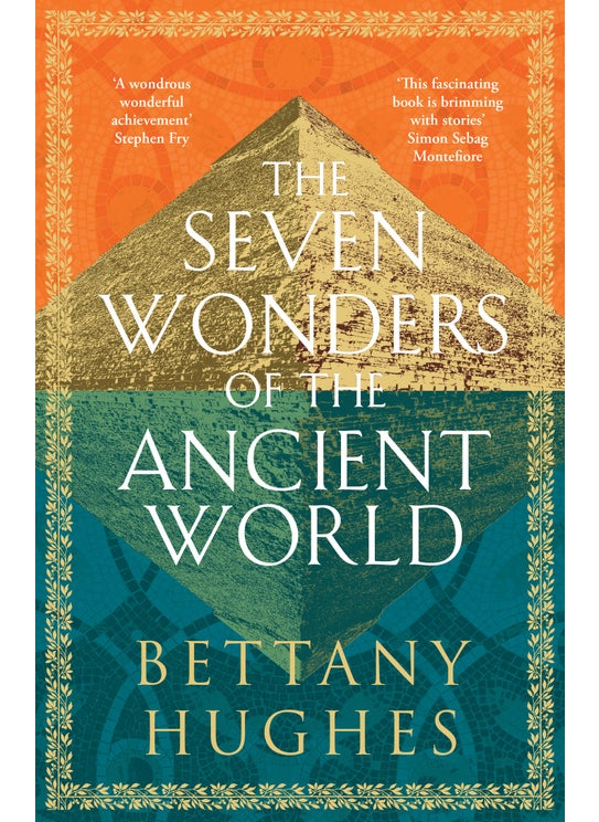 Seven Wonders of the Ancient World