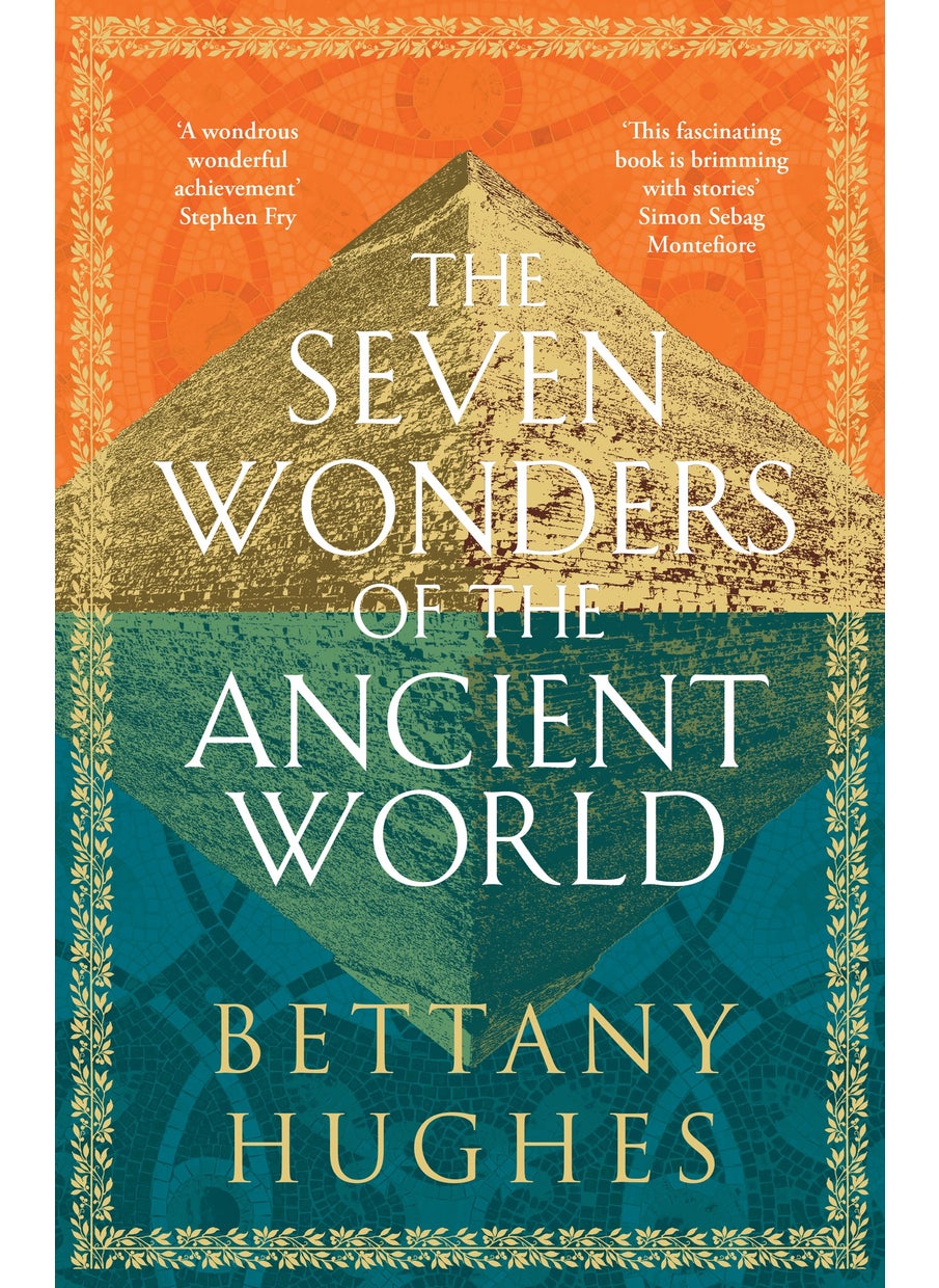 Seven Wonders of the Ancient World