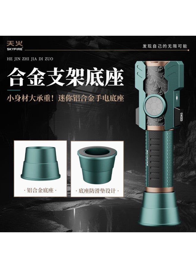 SkyFire Tianhuo Xuanwu High-power Flashlight Ultra-long Battery Life 200000 Lumens Penetrating Outdoor Laser Home Use - Image 2