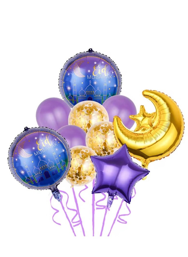 10 Pieces Eid Mubarak Balloon Set For Eid Home Party Decoration 18inch Eid Foil Round Balloons Purple Gold 