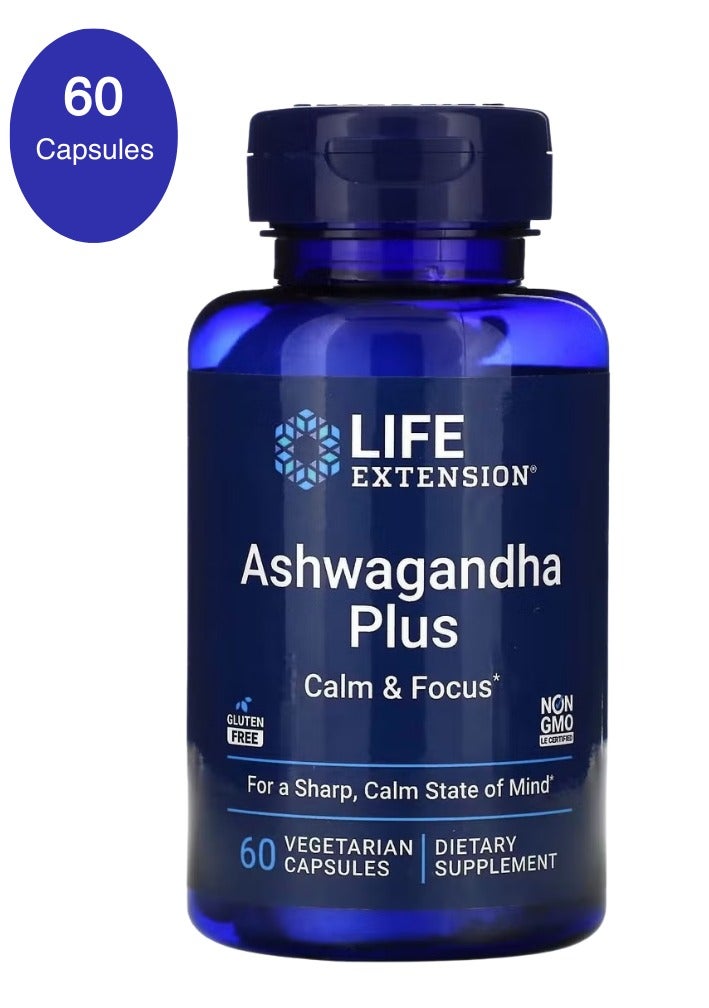 لايف إكستنشن أشواغاندا بلس 60 كبسولة نباتية - Image 1