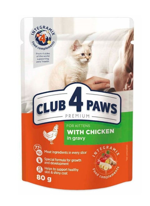 Club 4 Paws For Adults with Chicken in Gravy - 100G