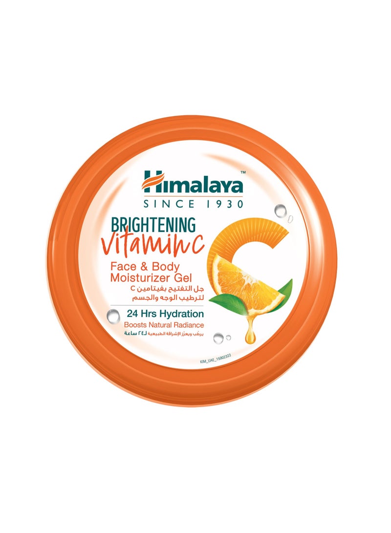 Himalaya مرطب الوجه والجسم بفيتامين سي المشرق - Image 2