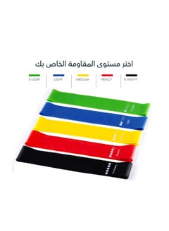 تشامب كت مجموعة أحزمة المقاومة - مساعد السحب وتمارين القوة للرجال والنساء، مثالية للتدريب الرياضي، العلاج الطبيعي، والتمارين المنزلية  - Image 5