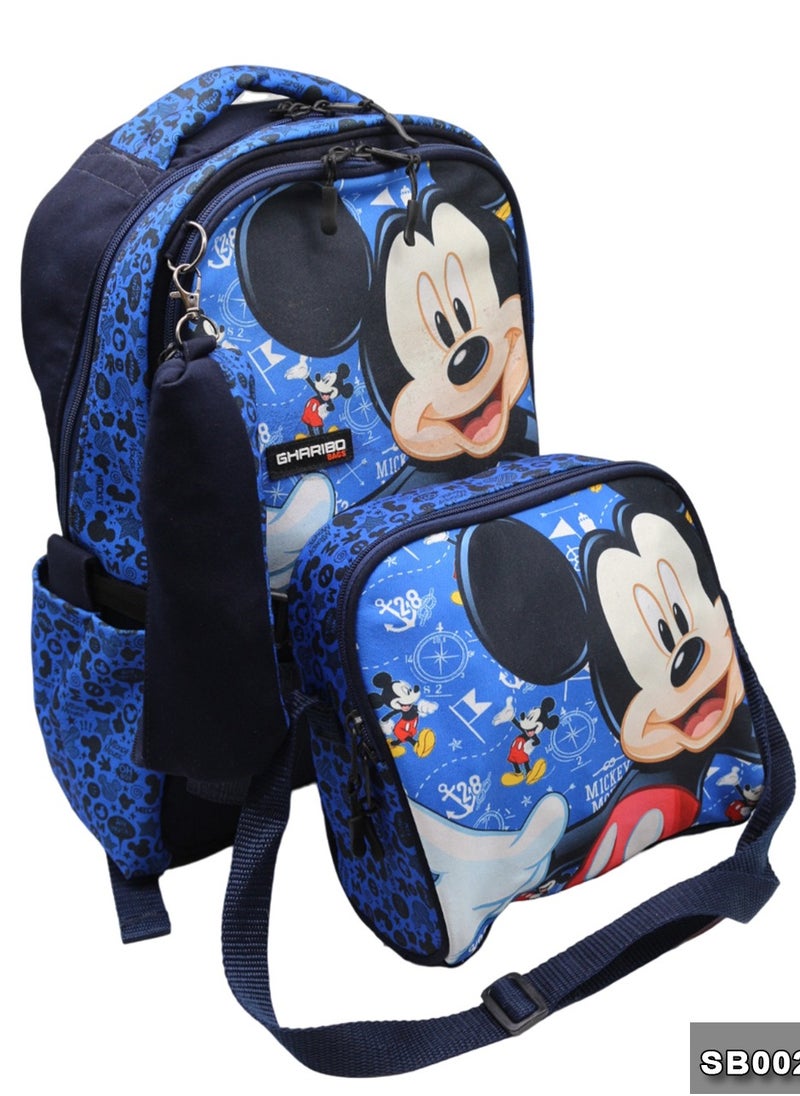Gharibo Bags - School backpack with lunch bag Size 17 model 26 Mickey Mouse - Image 1