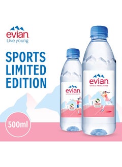 Evian Mineral Water, Naturally Filtered Drinking Water, 500ml Bottled Water Crafted by Nature, Case of 24 x 500 ML Evian Water Bottles - pzsku/ZE17E69E8A09837D04AAAZ/45/_/1739562404/1e34caaa-5495-428c-a8f0-f1a1cb0bfa85