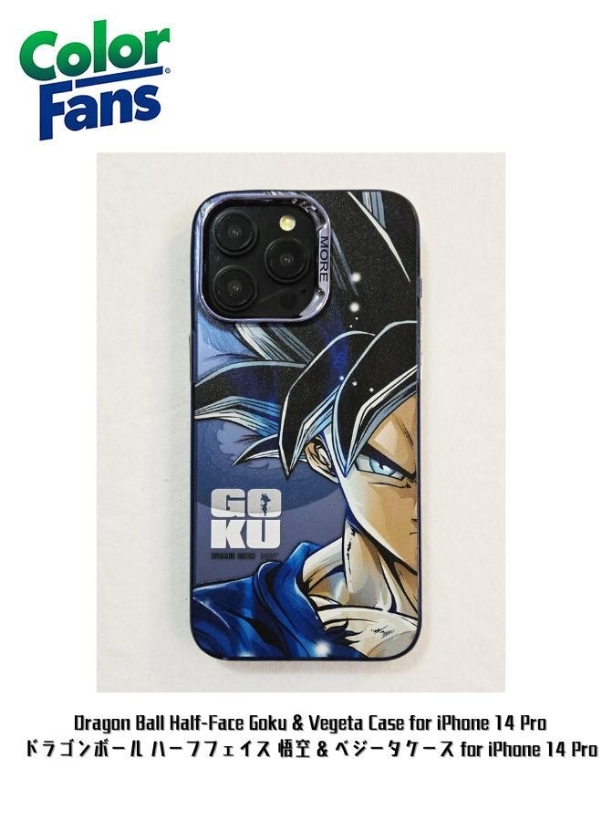 Color Fans Dragon Ball Half-Face Goku & Vegeta Case for iPhone 14 Pro - Image 1