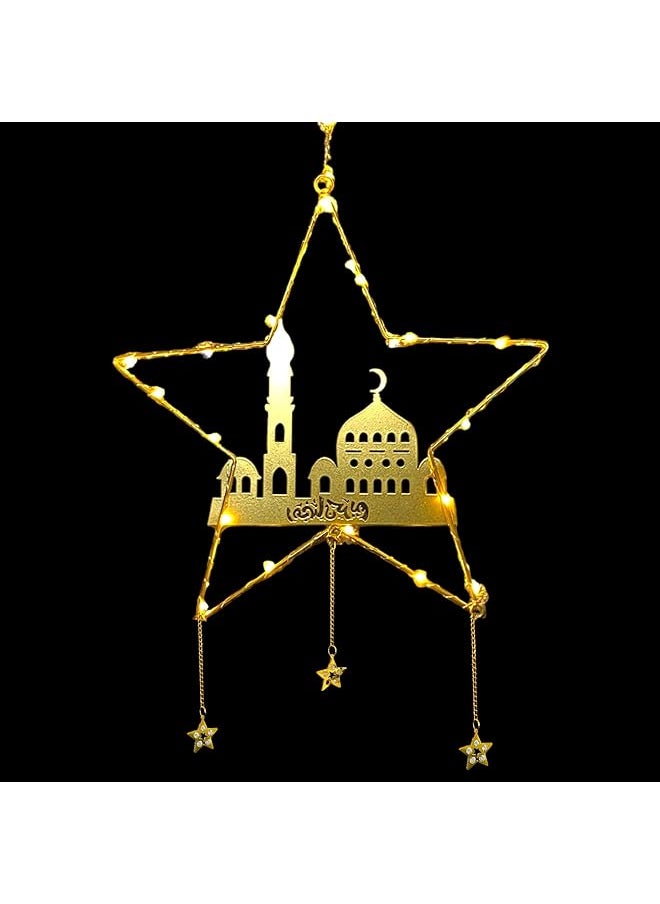 The Bros Star Shaped Eid Ramadan Hanging String Light Decorations – Ramadan and Eid Decorations for Home – Eid Mubarak LED Light Hanging – Ramadan Lights Battery Powered  - Image 1